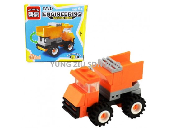 (1PCS)1220#DUMP TRUCK BLOCKS(ENLIGHTEN)(31PCS)